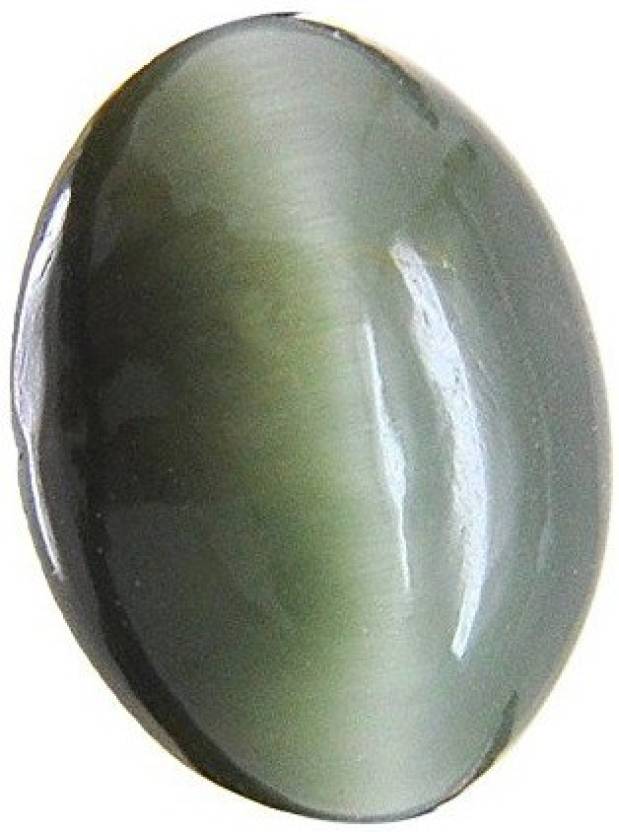 Ratna Price Of Lehsunia Stone Natural Quartz Cat's Eye Gemstone